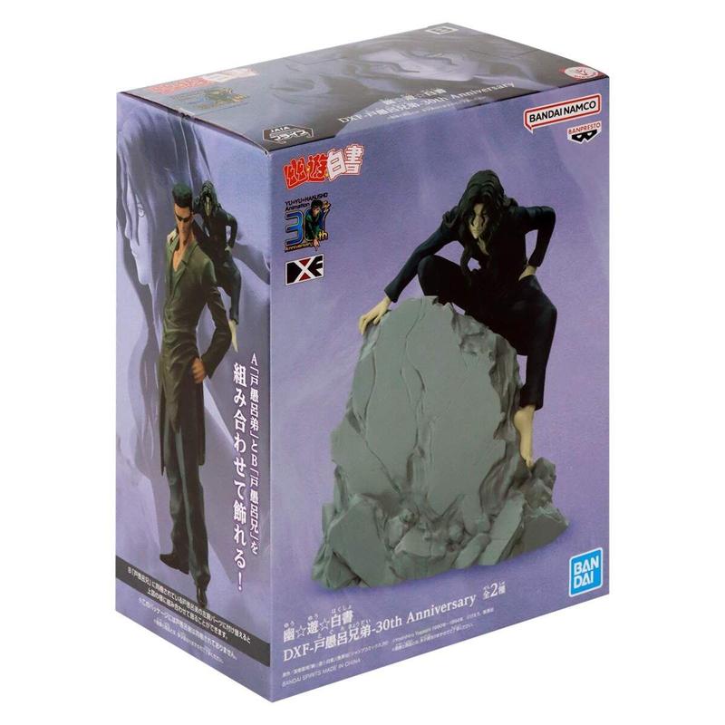 Magazine Luiza | Pra você é Magalu!